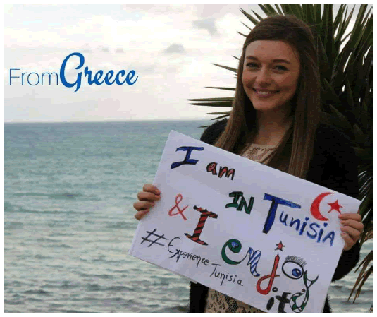 Ejemplo de la campaña I will come to Tunisia this summer