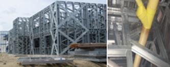 Composici&oacute;n
del sistema