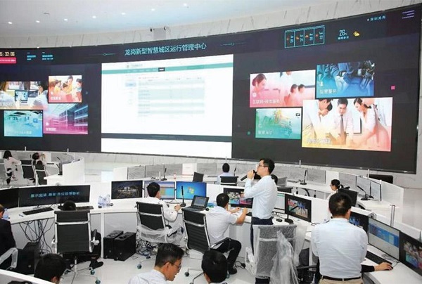 : COI de la ciudad de Longgang, Shenzhen, China