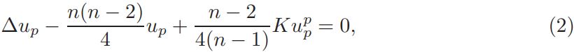 Lq estimates of functions in the kernel of an elliptic operator and ...