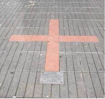 Lugar de inmolación de Sebastián Acevedo.