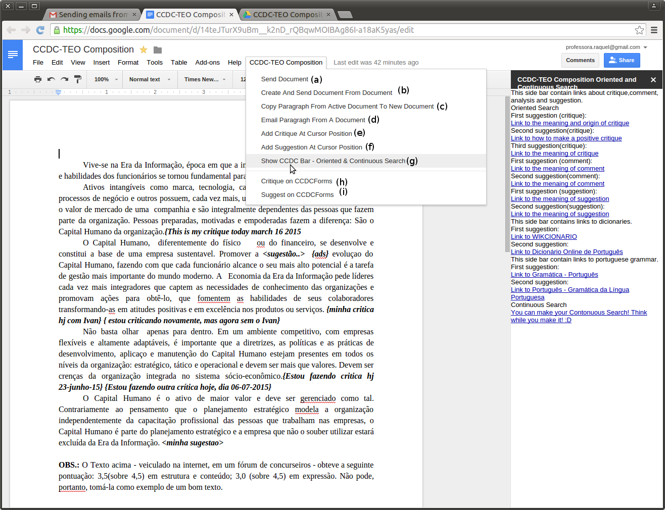 Tela CCDC-TEO com Funcionalidades.