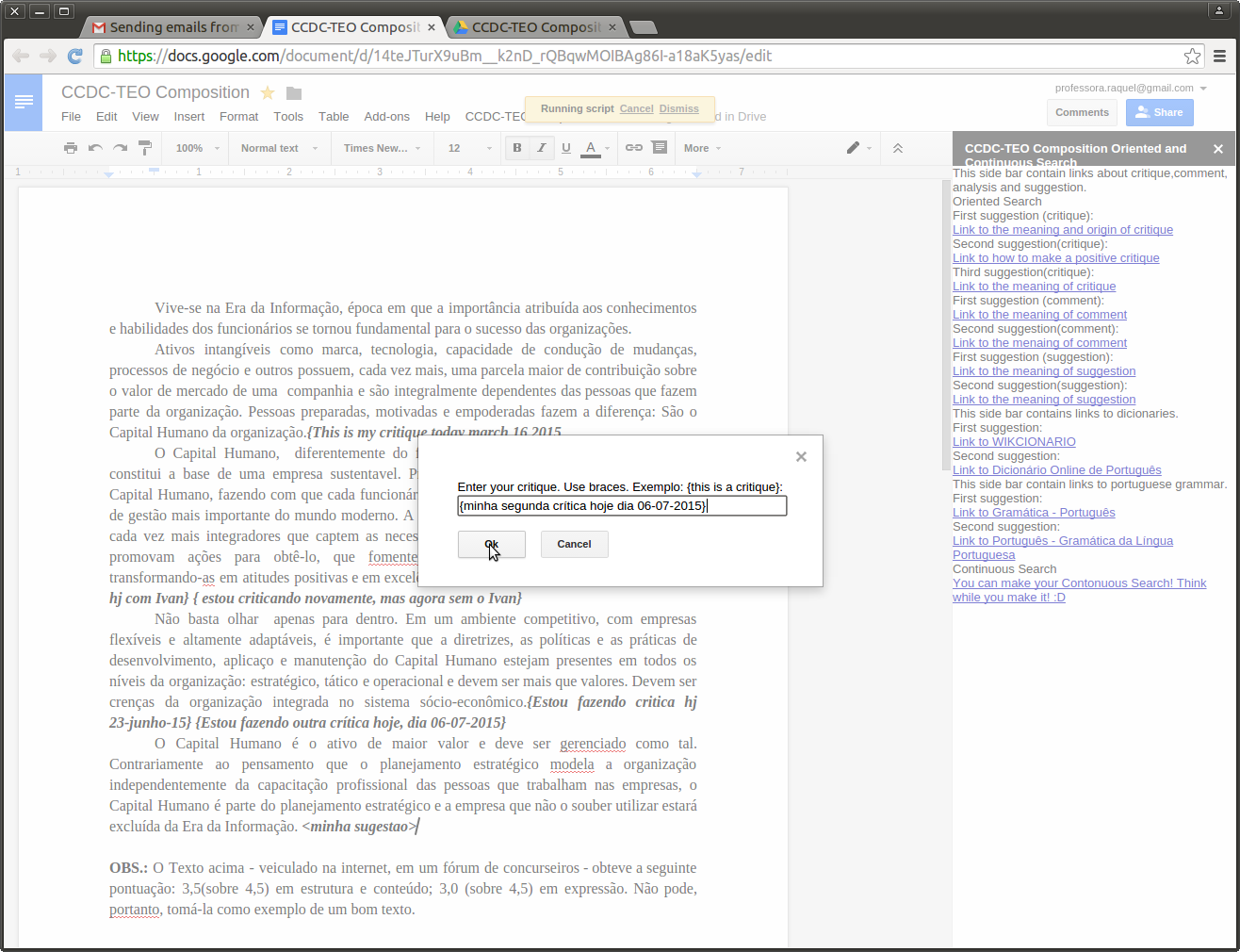Add Critique At The Cursor Position.