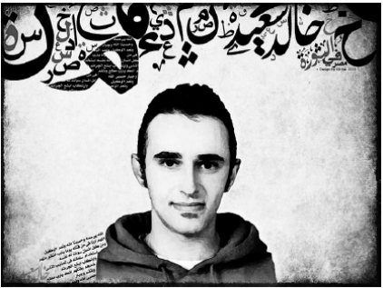 Foto de portada. Fecha de publicaci&oacute;n:8 de junio de 2012