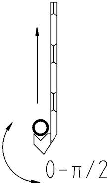Ilustración general
del posible brazo de extracción propuesto.
