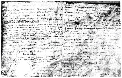 Un extracto de fragmentos de actividades bancarias de 1211.