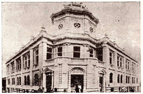 Palacio Municipal. Imagen tomada de Monografía de Manizales, por J. Gaviria, 1924, p. 230.