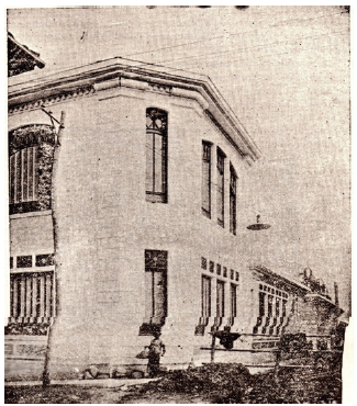 Escuela Modelo. Imagen tomada de Historia de la ciudad de Manizales, por P. Fabo de María, 1926, p. 127.