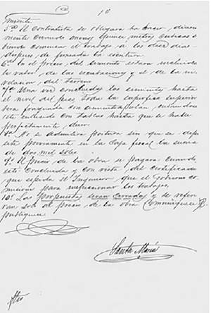 Page 4 of file on the construction of the foundations of the church for the Anc&oacute;n port