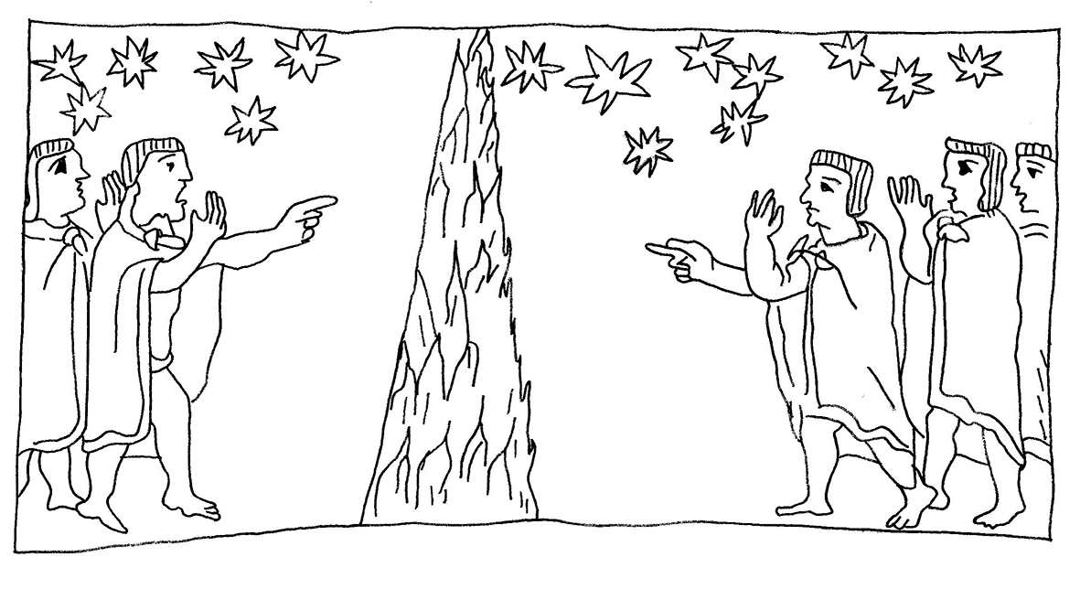 Augurio de la pir&aacute;mide de fuego