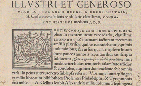 Trecho inicial do primeiro fólio da Epistola Nuncupatoria (1545)