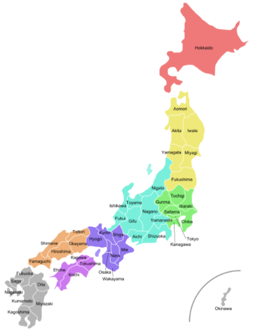 Prefecturas de Japón