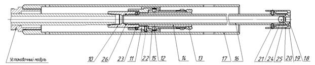 Diagram of the adapter. 10, coupling; 11, cage; 12, shear pins; 13, collet; 14, collet support; 15, collet cap; 16, stem; 17, pusher; 18, seat; 19, valve collet; 20, bushing; 21, shear screws; 22, 23, stop screw; 24, ball; and 25, 26, rings.