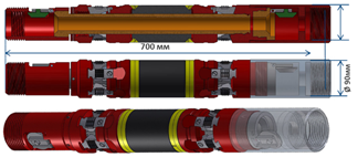 Layout of the BittFrac unit.