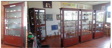 Vista General del museo de la Universidad Francisco de Paula Santander