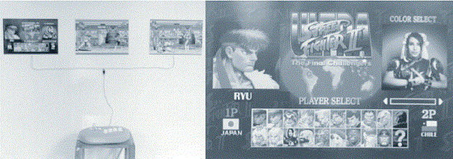 Trabajo presentado por artista-docente en formaci&oacute;n. A la izquierda, serie compuesta por tres fotograf&iacute;as donde la artista interviene el juego &ldquo;Street Fighter III&rdquo; y se autorretrata como luchadora en juego. A la derecha, detalle de la primera fotograf&iacute;a de la serie.