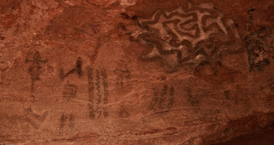 Alero del cerro Intihuasi denominado Casa del Tigre.