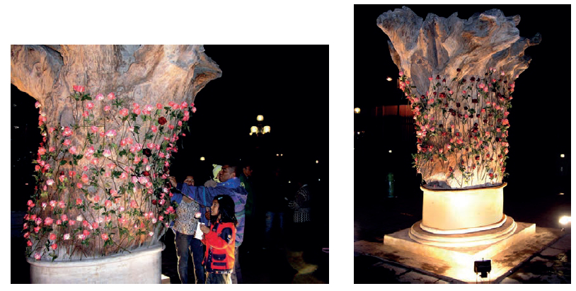 Parque Universitario. Lima-Per&uacute;.