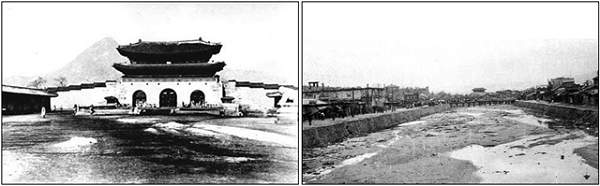 Port�es do Pal�cio e C�rrego nos 1900