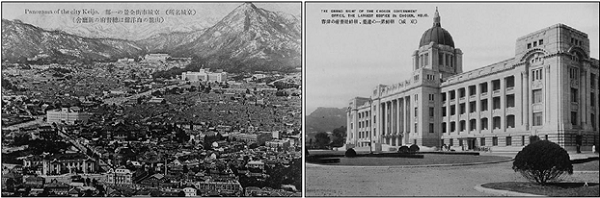 O &ldquo;Capit�lio&rdquo; neocl�ssico que substitui o port�o do Pal�cio Gyeongbok (ao p� do Monte Bugak) e a esplanada aberta adiante dele