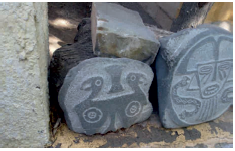 Museo Arqueológico Prieto, San Juan.