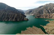 Paisaje natural Provincia de San Juan.