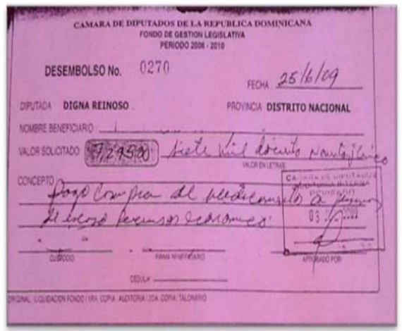 Solicitud gestionada por brker sin destinatario identificado
