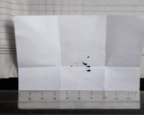 Signo de la caja de fósforos.