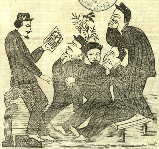 “La lectura del Cabichui”.