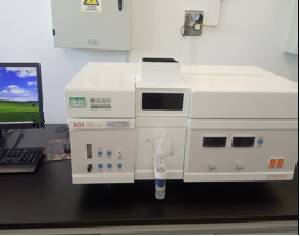 Espectrofotmetro de absorcin atmica utilizado para los anlisis qumicos.