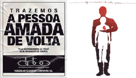 Materiais de organiza&ccedil;&otilde;es privadas