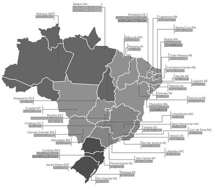 Chain of HUFs being managed by EBSERH