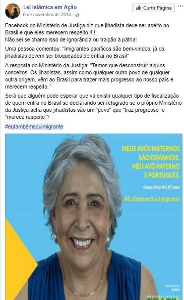Post da campanha na p&aacute;gina do Minist&eacute;rio da Justi&ccedil;a no Facebook