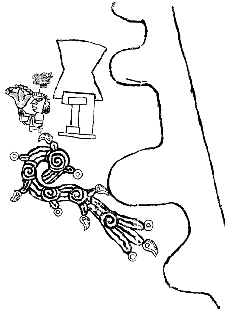 Figure 3. 