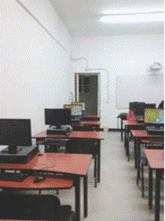 Salas de Informática UPTC