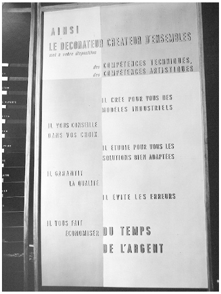 Panneau de propagande de l'UADCE présenté au Salon des artistes décorateurs en 1952. 
