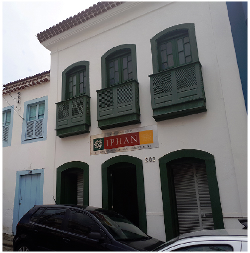 Sede da Superintendência do Iphan no Espírito Santo, fotografia de 2019.