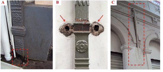 Dutos verticais com lacunas em função de produtos de corrosão (A), ausência de braçadeira (B), e substituição de duto metálico por PVC (C). Fonte: Fotografias das autoras.