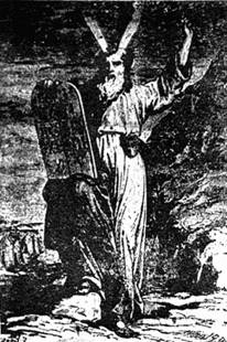 Mois&eacute;s. Francisca Sp&iacute;nola.