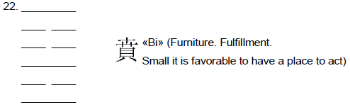 "Bi" (Furniture. Fulfillment.
Small it is favorable to have a place to act)