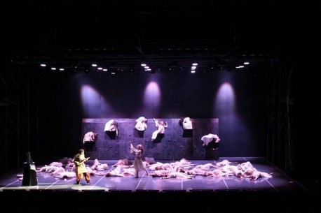 Figura 3. Lej Leja. Fuente Facebook Festival Aviv (2019)