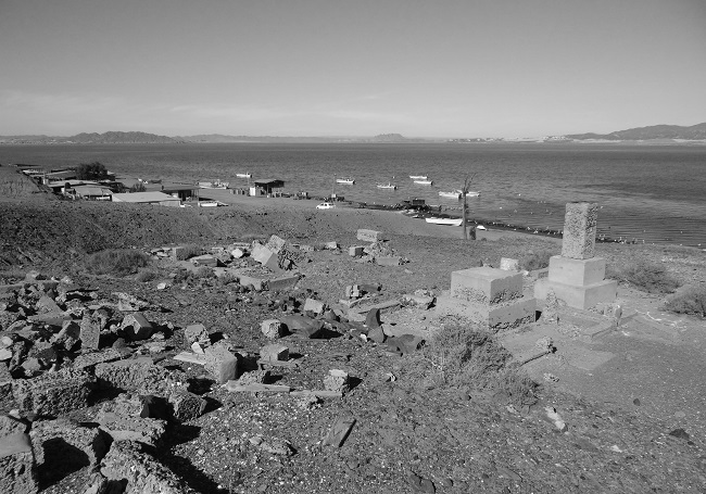 CEMENTERIO JAPON&Eacute;S DE EL RINC&Oacute;N EN BAH&Iacute;A TORTUGAS
