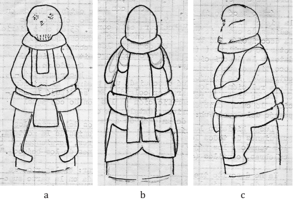 Bosquejo de la Escultura 4 de San Jer&oacute;nimo-Mixcum. Diario de campo, 1963.