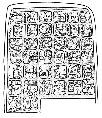Detalle de la Estela 15 de Dos Pilas. Tomado de Houston, 1993:Figura 4--15.