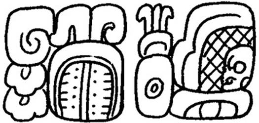 Frase de dedicación del Monumento 175 de Toniná, Ochi k’ahk’ tu mukil (Stuart, 1988: Fig. 13).