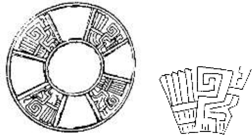 Primera imagen: El Espejo de Cintura, las Grecas en este caso idealizan a la diosa mesoamericana Xiuhc&oacute;atl, que se muestra con m&aacute;s detalle en la imagen derecha.