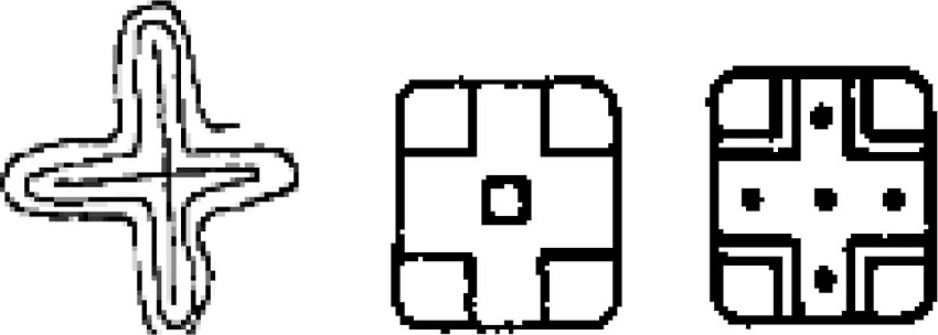 Imagen izquierda, Petroglifo de El Tecomate Sinaloa, M&eacute;xico.