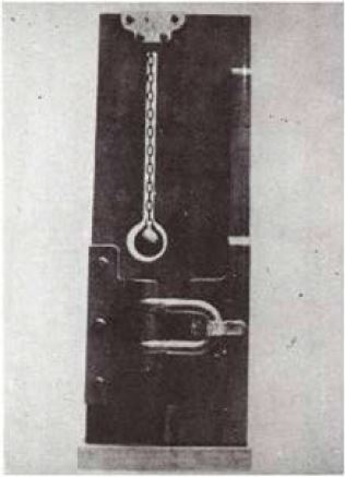 Oscar Páez, Péndulo V, técnica mixta. 1ª Mención del SPCC 1982, Córdoba.