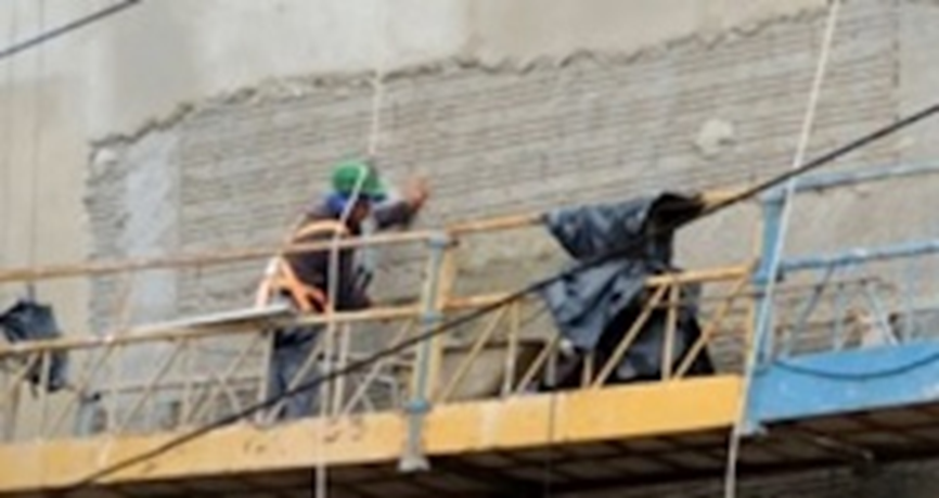 Figure 2. Outside plaster on pendulum.