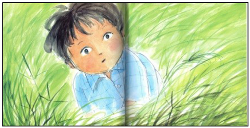 Espando do protagonista